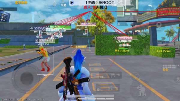 开和平精英辅助如何不封号？